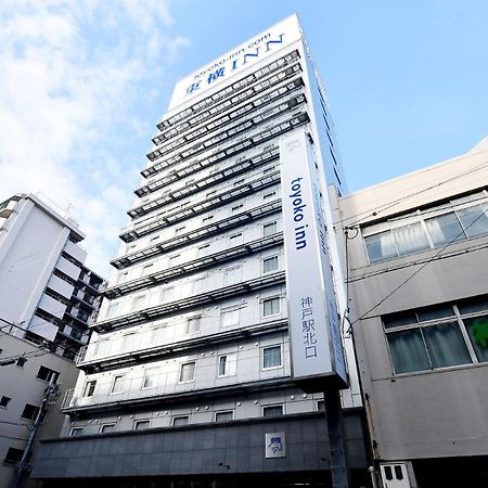 토요코 인 Jr 고베-에키 기타-구치 호텔 고베 시 외부 사진